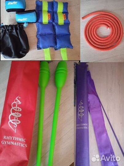 Спорт инвентарь