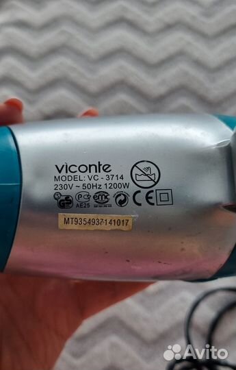 Фен для волос