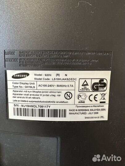 Монитор Samsung