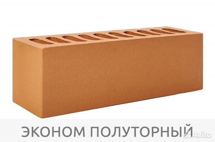 Кирпич Красный Лицевой Белебей М-150 R-всёповолжье