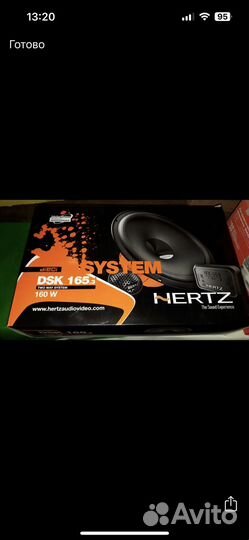 Акустические колонки Herz DSK 165.з 160w