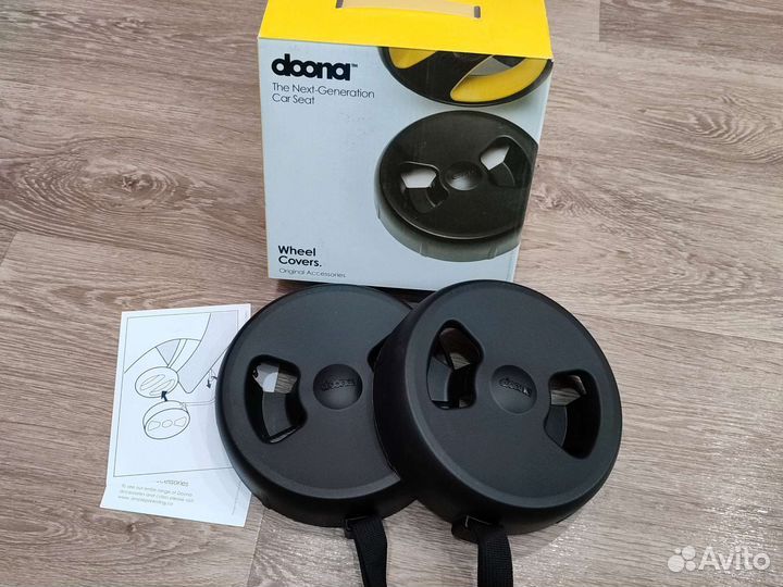 Колпаки для колёс Doona