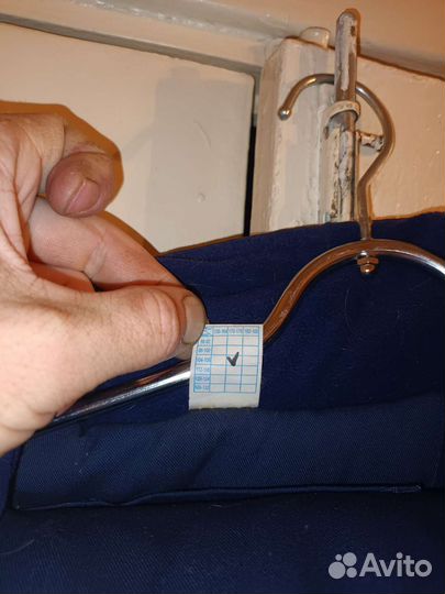 Костюм рабочий