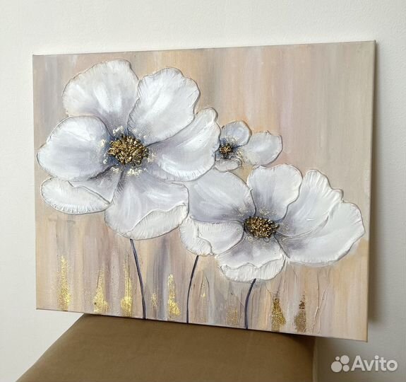 Картины с цветами на холсте, 40х50 см