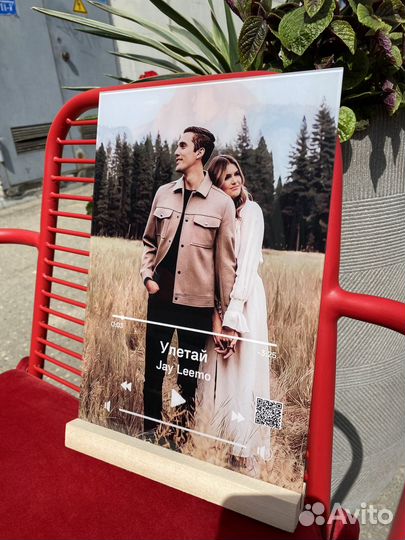 Фото с виртуальной реальностью Фоторамка подарок