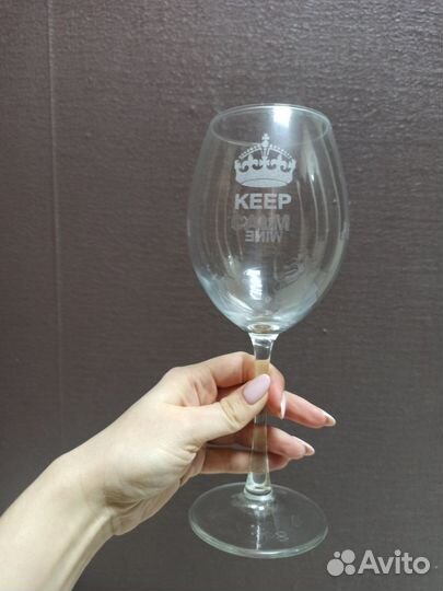 Бокалы для вина с надписью