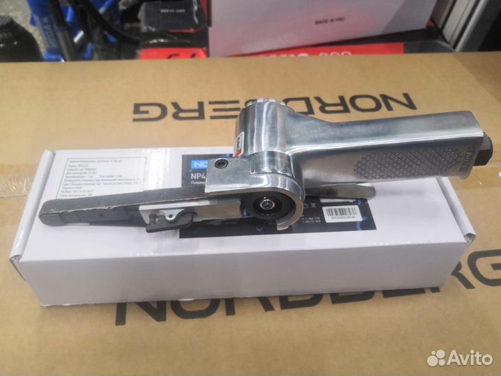 Пневмошлифмашинка ленточная