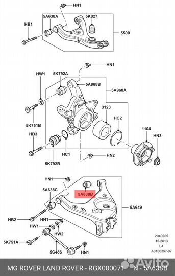 Сайлентблок задней подвески Range Rover L322