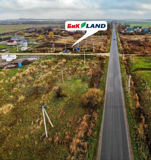 Участок 8,4 сот. (ИЖС)