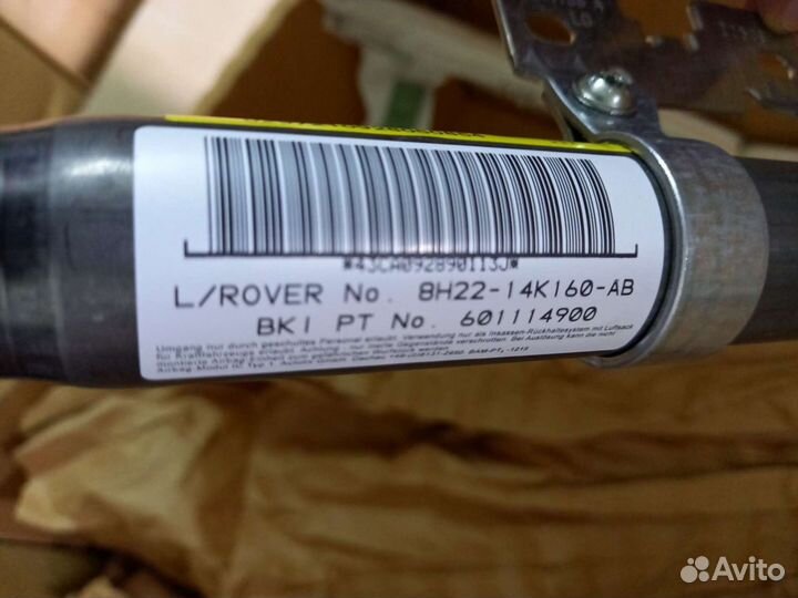 Подушка безопасности левая Discovery 3/4