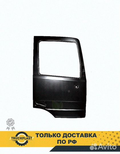Дверь, правая MB actros MP2 (низ.каб.)
