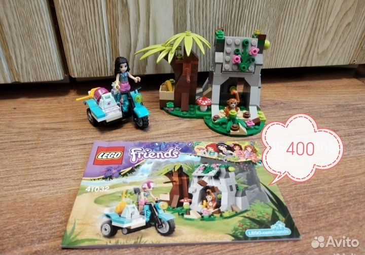 Lego Friends