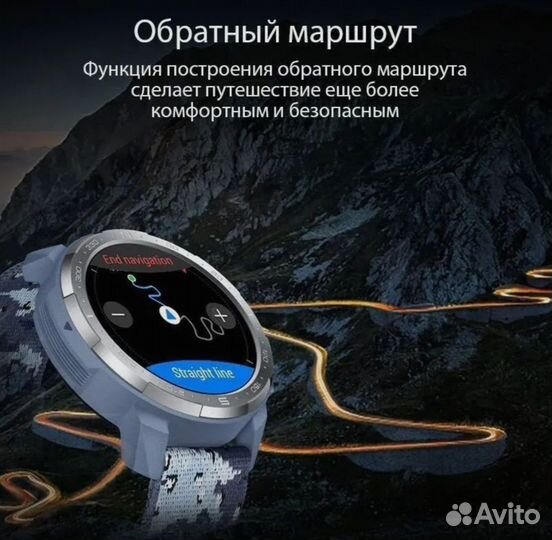 Honor watch gs pro новые