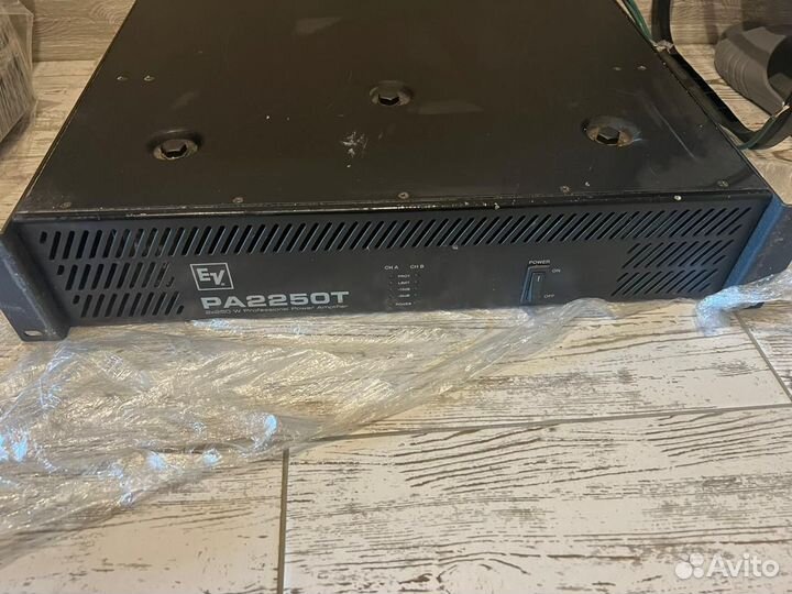 Трансляционный усилитель