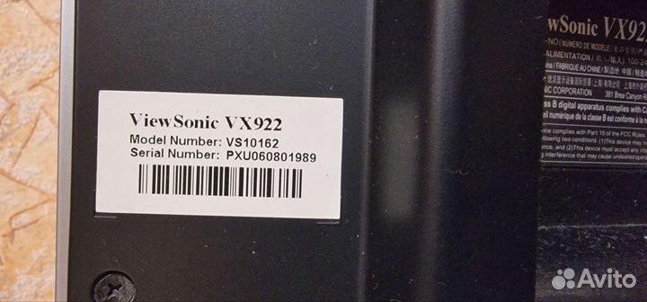 Монитор Viewsonic VX922 19