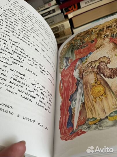 Книга новая сказки с картинками