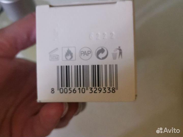 Lacoste pour femme legere