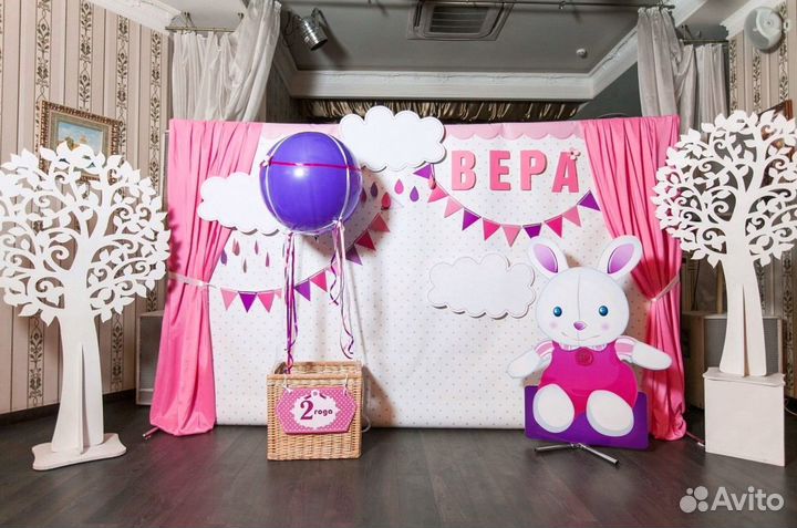 Фотозона в аренду