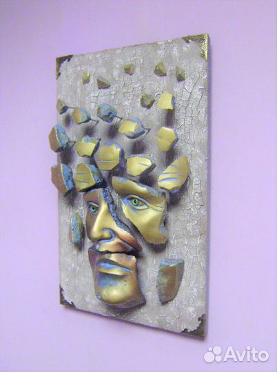 Современная скульптура на стену, Сюрреализм