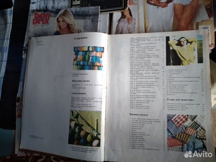 Азбука вязания максимова + журналы по вязанию