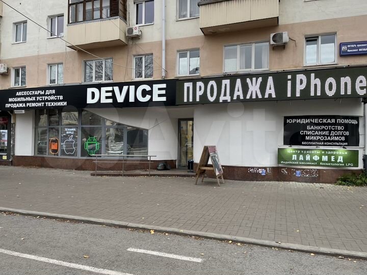 Торговая площадь, 183.6 м²