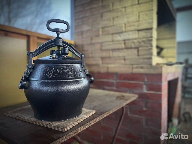 Афганский казан 10 литров