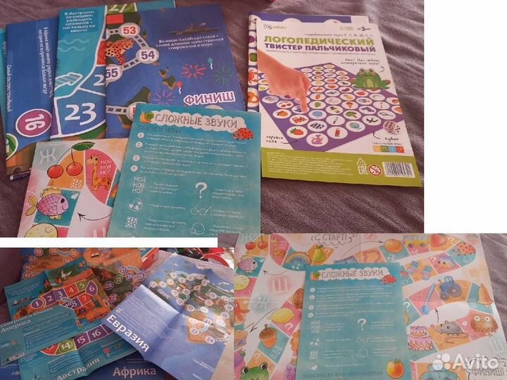 Развивающие и обучающие игры для маленьких