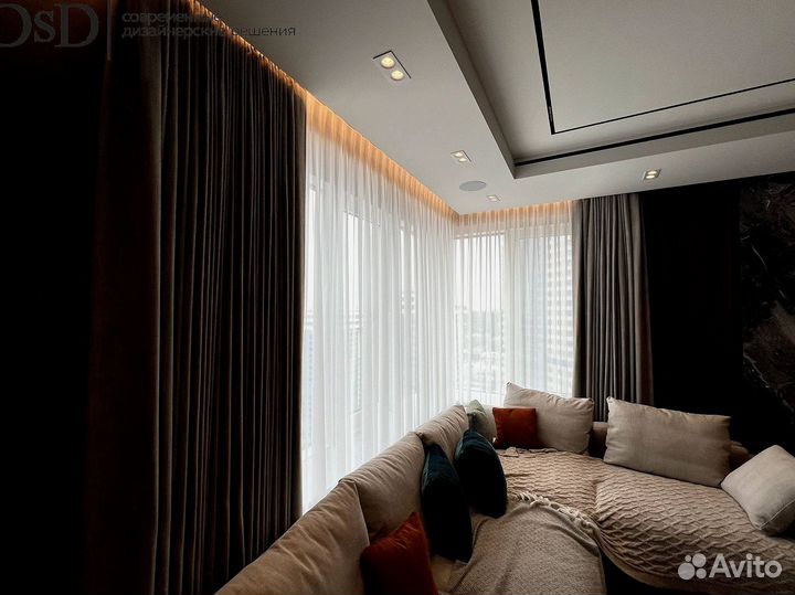 Шторы плиссе