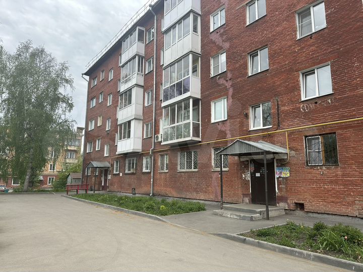 2-к. квартира, 41,5 м², 1/5 эт.