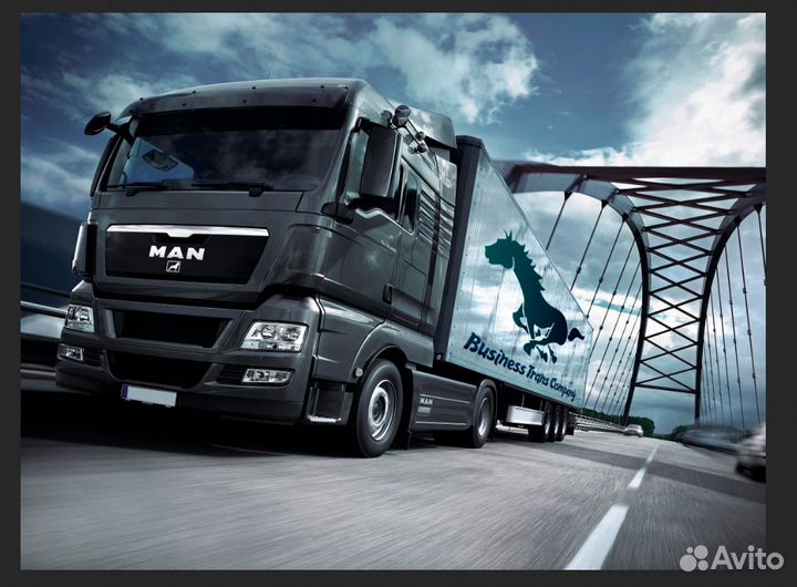 Водитель категория се (фура)