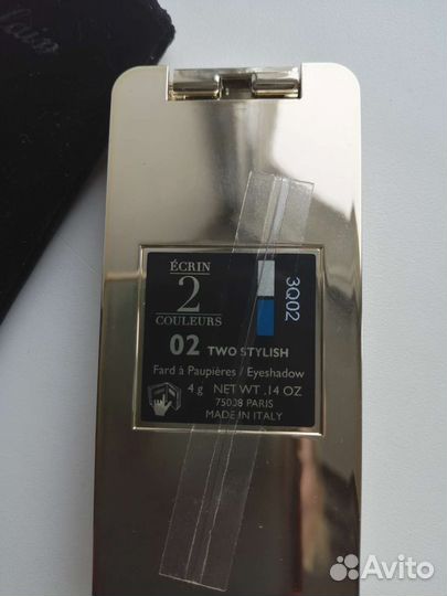 Тени для век Guerlain