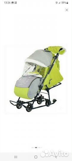 Детские санки коляска новые