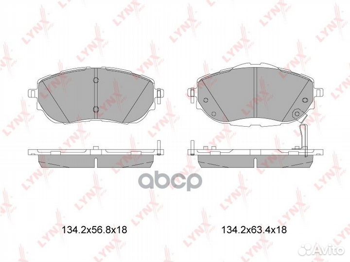 Колодки тормозные дисковые перед toyota Cor