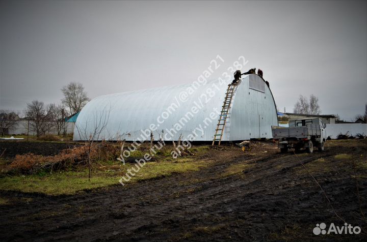 Ангар под ключ 281 м2