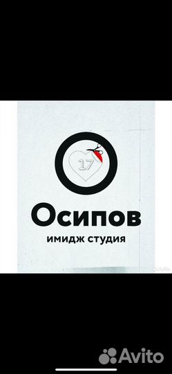 Администратор салона красоты