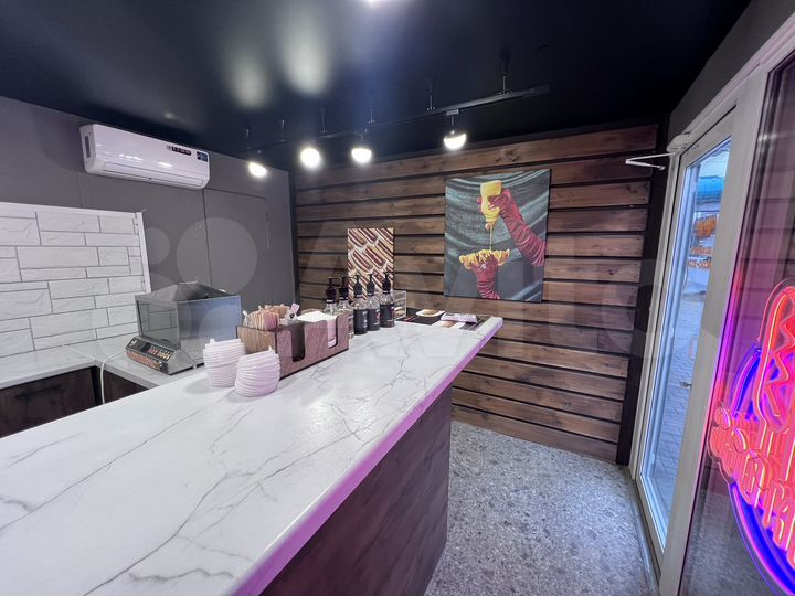 Торговая площадь