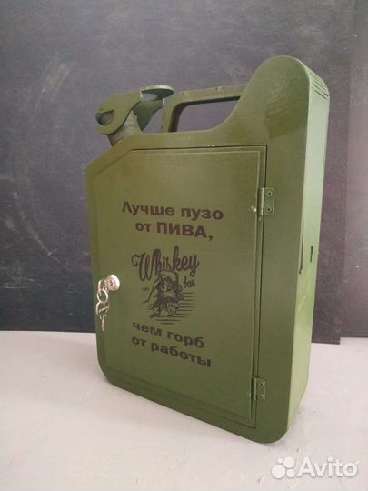 Мини бары оригинальные и индивидуальные подарки