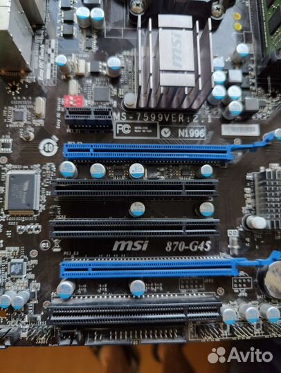 Athlon II x4 640 + MSI 870-G45 + 8gb