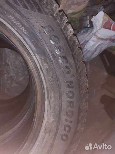 Viatti Brina 215/65 R16