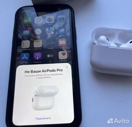 Airpods pro 2
