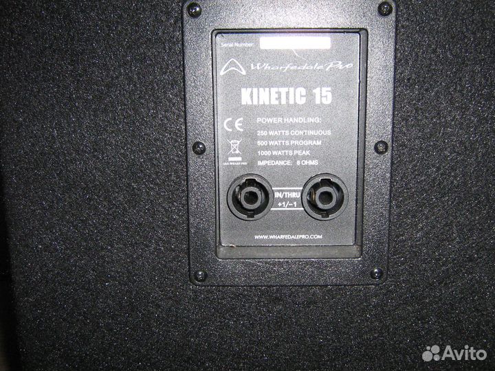 Акустическая система пассивная Wharfedale PRO