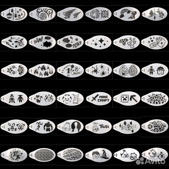 Трафареты “Dimart” 14*7,5см