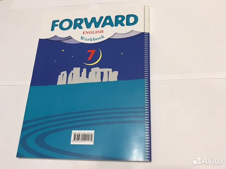 Forward english Work book 7 класс