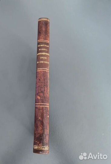 О рекрутской повинности от Петра I до 1810 года +