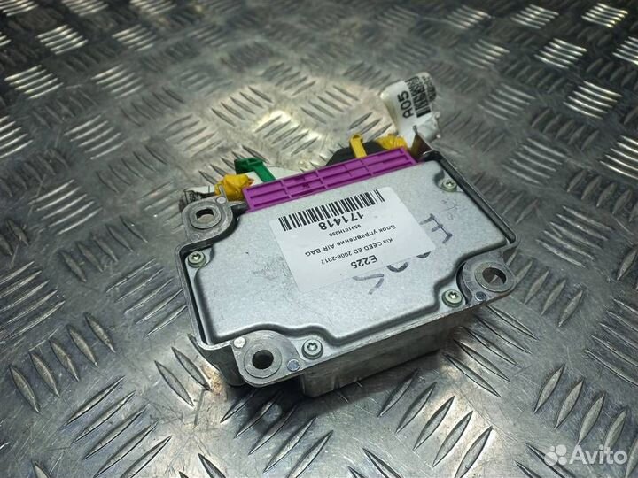 Блок управления AIR BAG Kia ceed ED 2006-2012