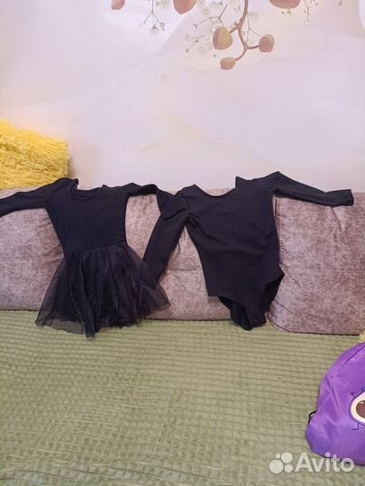 Одежда для бальных танцев