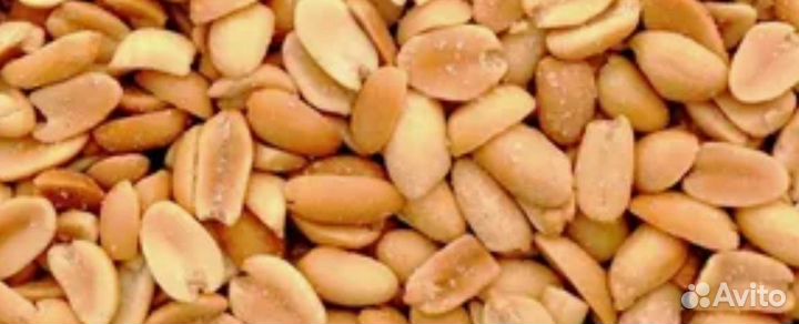 Арахис солёный