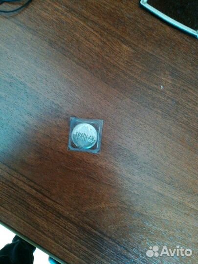 Монета сочи 2014