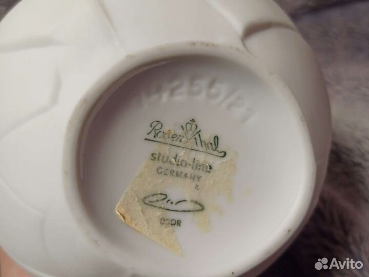 Ваза Rosenthal 21 см