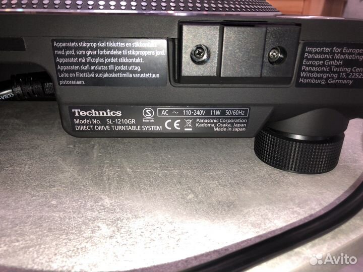 Проигрыватель винила technics 1210GR